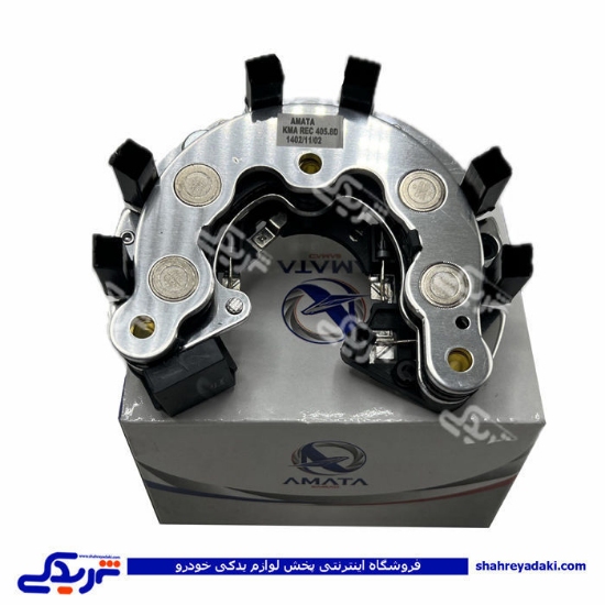 پژو دیود دینام طرح والئو 405 آماتاصمد 11081298 ( عمده )