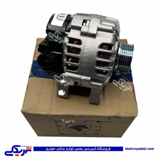 پژو دینام 206 90 آمپر ایساکو 0690502297 ( عمده )