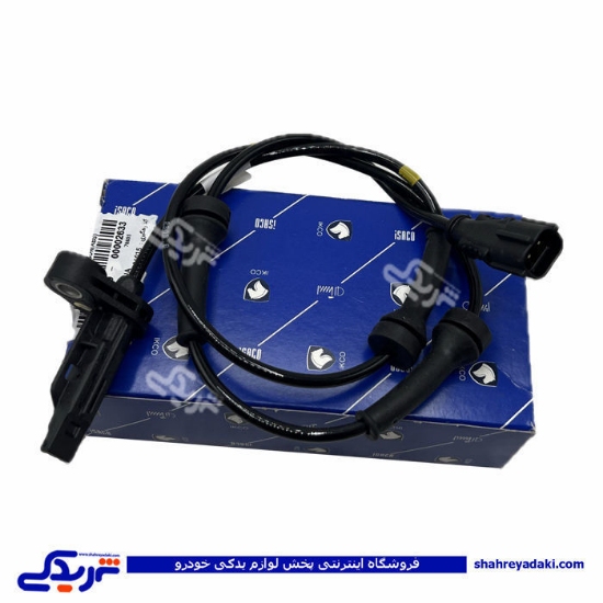 پژو سنسور ABS 206 چرخ عقب ایساکو 0921004499 ( عمده )