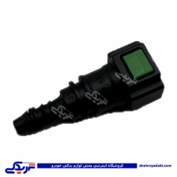 پژو سوکت صافی بنزین 405 سر صاف سیال نیرو 9000056009 ( عمده )