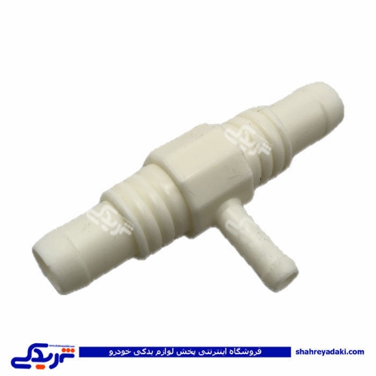 پژو سه راهی آب 405 لوله نازک پلاستیکی پلیمری پویا کار 9000717012 ( عمده )