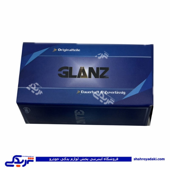 پژو ذغال استارت 405 GLANZ-رایو RAYO PSX148-149 ( عمده )