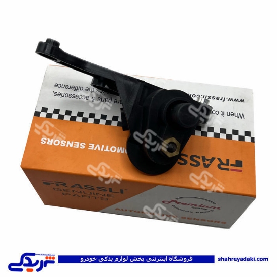 پژو سنسور دور موتور TU5 SLX فراسلی 1516 ( عمده )