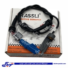 پژو سنسور ABS 206 چرخ عقب زیمنس طوسی فراسلی 1555 ( عمده )