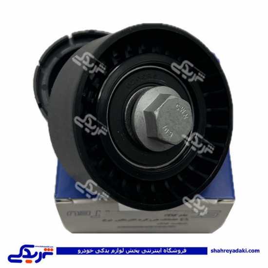 پژو پولی هرزگرد کولر EF7 واشر فلزی نوع C و دنا شوبرت 2976635C ( عمده )