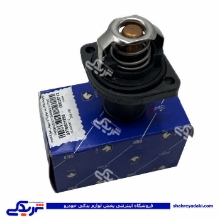 پژو ترموستات 206 تیپ 5 و رانا ایساکو 0370601598 ( عمده )