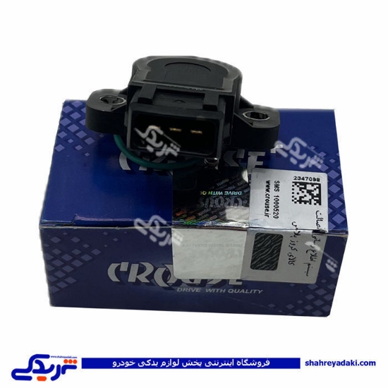 پژو سنسور ميل سوپاپ 405 TU5 کروز  ( عمده ) CR39079901