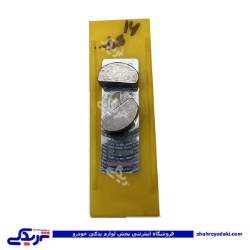 پژو خار میل لنگ 405 سیال نیرو 9000056016 ( عمده )