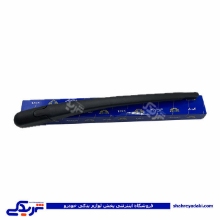 پژو بازوئی برف پاکن 206 9000301638 ( عمده )