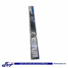 پژو تیغه برف پاکن سمند (دست) سایز 24-18 MVH 9000588205 ( عمده )