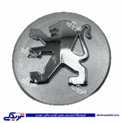 پژو آرم شیر قالپاق رینگ 405 و 206 پارس 9000803772 ( عمده )