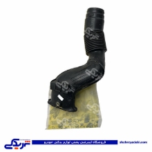 پژو خرطومی هواکش TU5 9000871045    ( عمده )