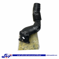 پژو خرطومی هواکش TU5 9000871045    ( عمده )