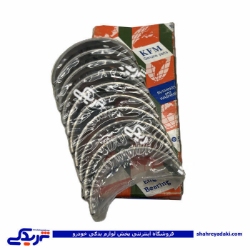 پراید یاتاقان ثابت سایز استاندارد KFM 9000999191 ( عمده )