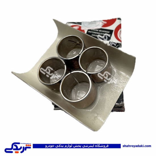 پژو بوش شاتون روآ فدرال موتورز یا کله اسبی 9000999239 ( عمده )