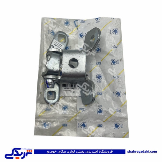 پژو لولای درب جلو سمند دنا پایین چپ ایساکو 1640204599 ( عمده )