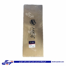 پژو واشر سرسیلندر 206 استاندارد 3 سوراخ MEG مولتی 9000551402 ( عمده )