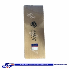 پژو واشر سرسیلندر سمند EF7  استاندارد 9000551601 MEG  ( عمده )