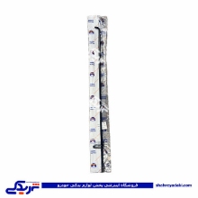پژو میل ترمز دستی آردی RD تکی پویا کار 9000717022 ( عمده )