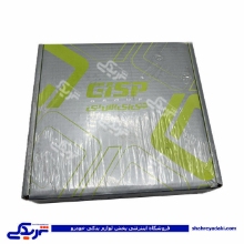 دیسک و صفحه بلبرینگ پراید GISP 509901 ( عمده )