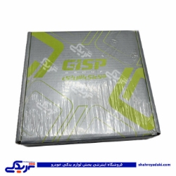 دیسک و صفحه بلبرینگ پراید GISP 509901 ( عمده )