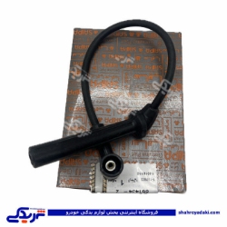 شاهين واير شمع شماره 2 کوتاه طرح جديد سايپایدک ( عمده ) 8614342
