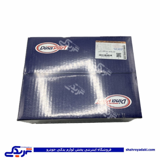 پژو پیستون موتور با بوش 1800 405 با اورینگ دینا پارت 1202128