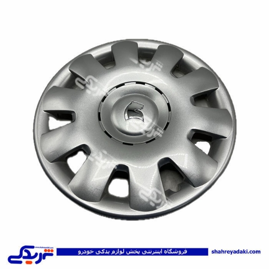 پژو قالپاق چرخ سمند اریسان دیناپارت 1405296 ( عمده )