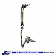 تیبا اهرم برف پاکن قیچی مکانیزم بازوئی آماتاصمد 22090038 ( عمده )