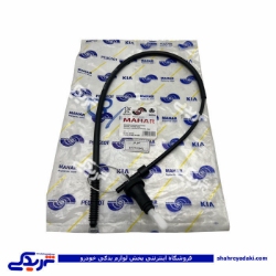 زانتیا سیم گاز مهار 9000157049 ( عمده )