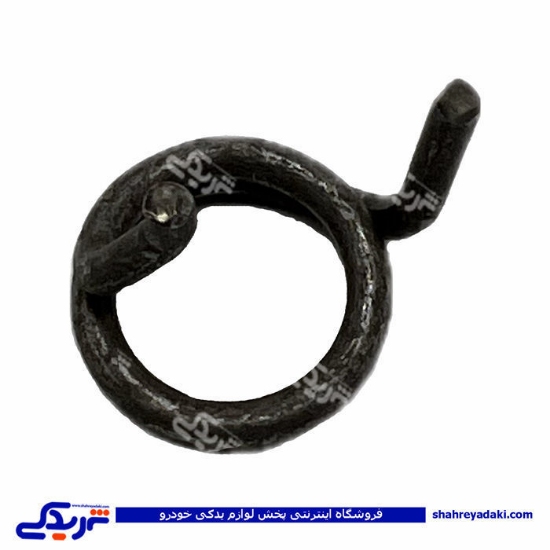 خار فنری بلبرینگ کلاچ پیکان 9000203021 ( عمده )