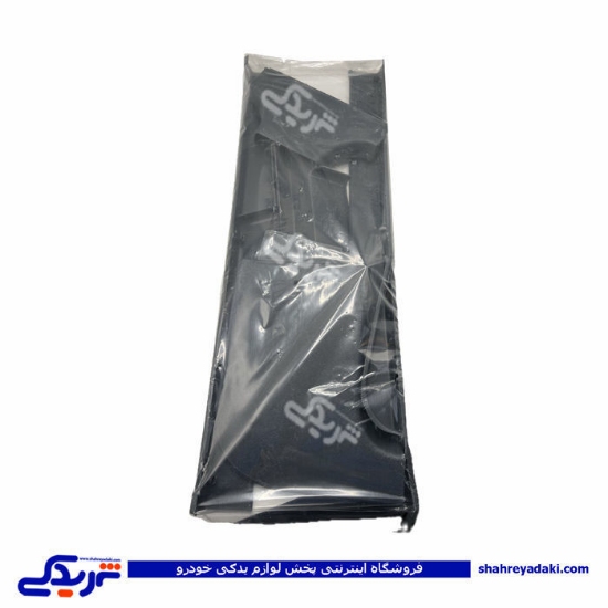 هشت تکه فایبرگلاس طوسی پیکان 9000301426 ( عمده )