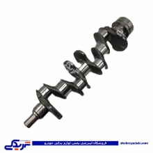 ميل لنگ روا الدورا يا بالتين  ( عمده ) 9000559101