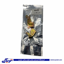 تیبا ریگلاژ چرخ عقب 9000570455 ( عمده )