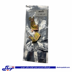 تیبا ریگلاژ چرخ عقب 9000570455 ( عمده )