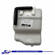 تیبا مخزن انبساط ( عمده ) 9000570972