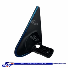 پژو لچکی قاب آینه 405 ELX زه دار (پایه آینه پلاستیکی 9000581976 ( عمده )