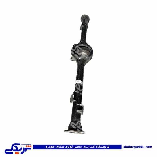 پوسته اکسل تکی آریسان 9000723059 ( عمده )
