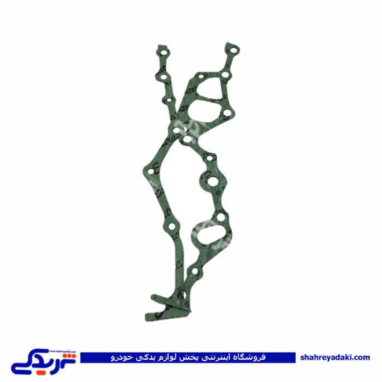 نیسان واشر سینی جلو 9000901125 ( عمده )