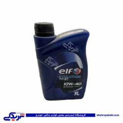 روغن موتور 1 ليتری 10-40 ELF ايساکو  ( عمده ) 9000999561