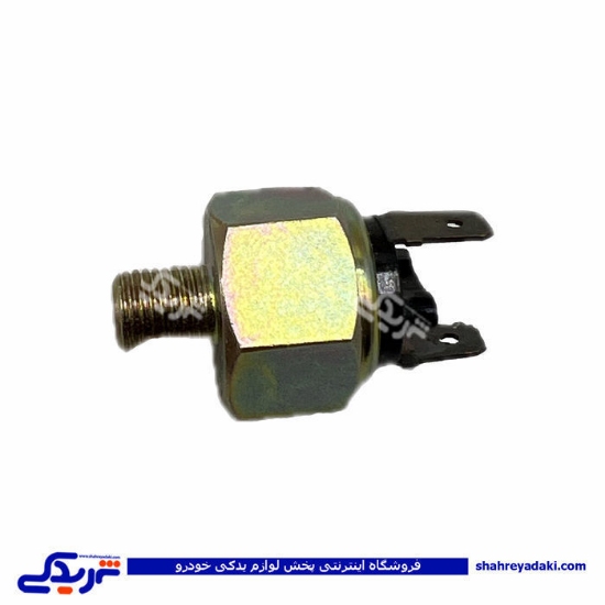 مهره استپ ترمز قديمی تک مداره پيکان ( عمده ) 9000999662