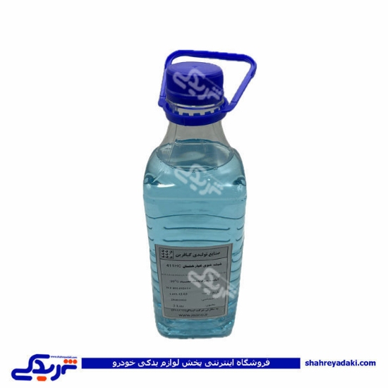 مایع آب شیشه شوی 2 لیتری ایساکو 2840100399 ( عمده )