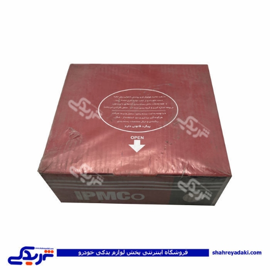 پيستون موتور استاندرد پيکان بدون رينگ تبریز ايران 9000871043 ( عمده )