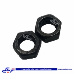 مهره کرپی پيکان و وانت 9000941096 ( عمده )