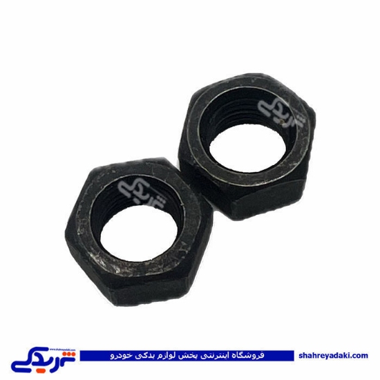 مهره کرپی پيکان و وانت 9000941096 ( عمده )