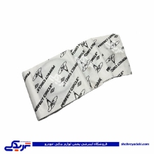 پژو رينگ موتور 405 پلوم فرانسه 9000999398 ( عمده )