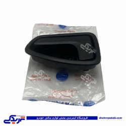 پرايد دستگیره درب بازکن داخلی 131 و 132 مشکی چپ خورشيد موتور 8020220 ( عمده )