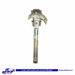 مزدا دستگاه شيشه بالابر عقب چپ سه خم ابری 9000122961 ( عمده )