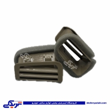 پژو دريچه هوای گوشه ای پارس کرم چپ 9000141065 ( عمده )