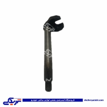 هزارخاری دوشاخ جعبه فرمان پيکان 9000255123 ( عمده )